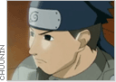 IWASHI