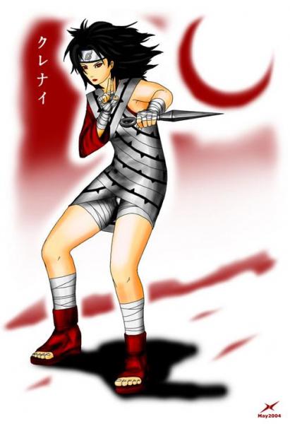 Yuushi Kurenai